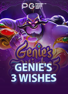 สูตร บา คา ร่า ฟรี 2020 ล่าสุด เล่นยังไงให้ปัง!